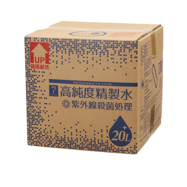 高純度精製水 20L (コック付き)