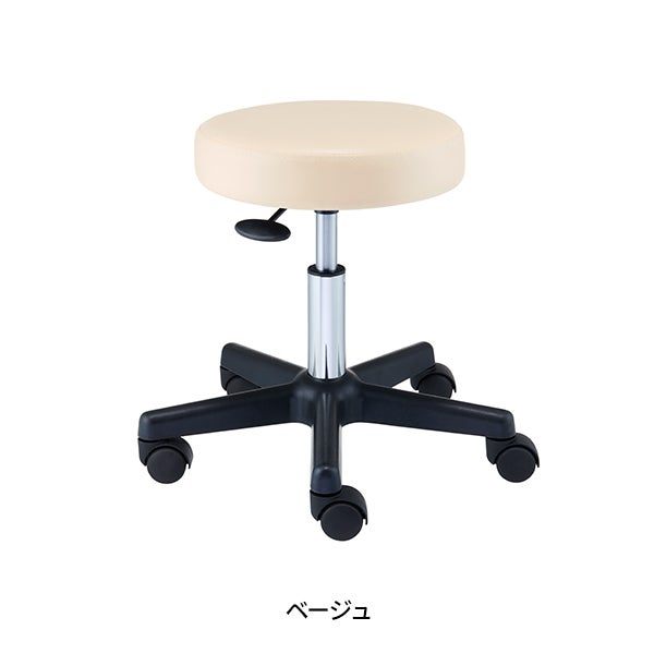 スツール OR (ビニールレザー)  ベージュ