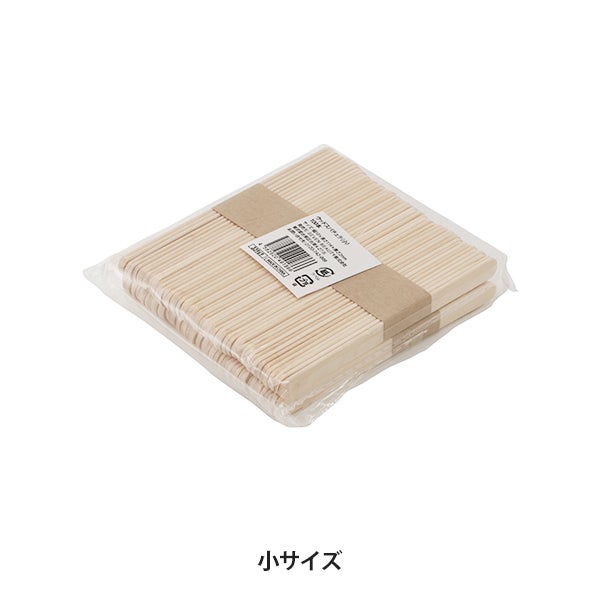 ウッドスパチュラ 小サイズ 100本入り