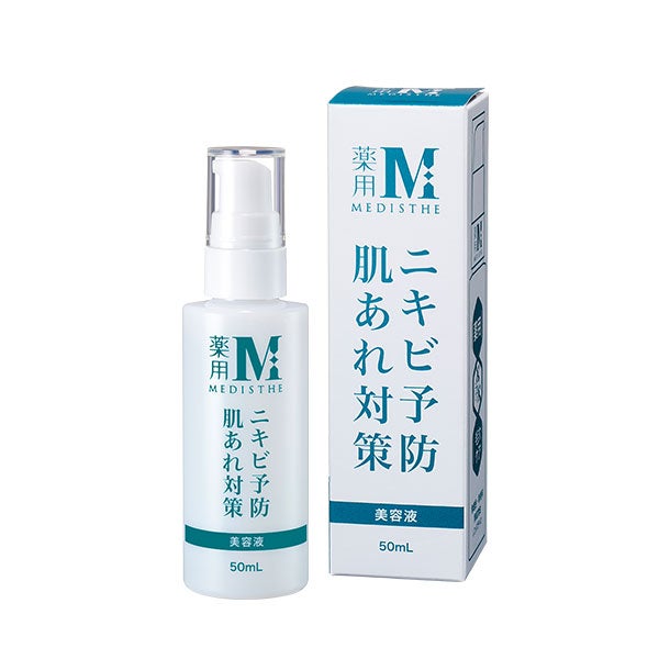 [MEDISTHE] 薬用 NI-KIBI 美容液 50mL