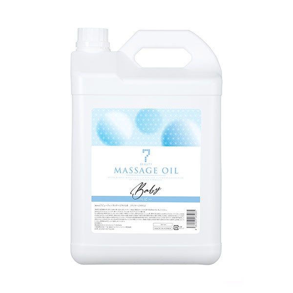 [SEVEN BEAUTY] マッサージオイル ベビー 5L