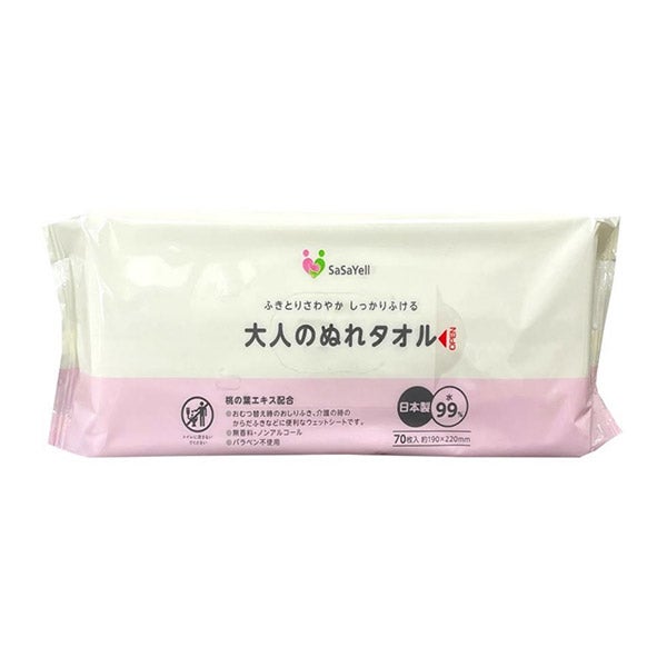 [SaSaYell] 大人のぬれタオル 22×19cm 70枚入り