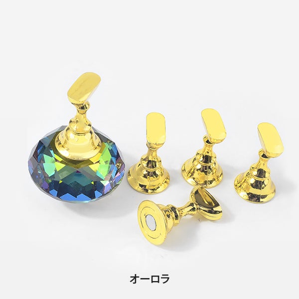 [OMD] チップスタンド オーロラ