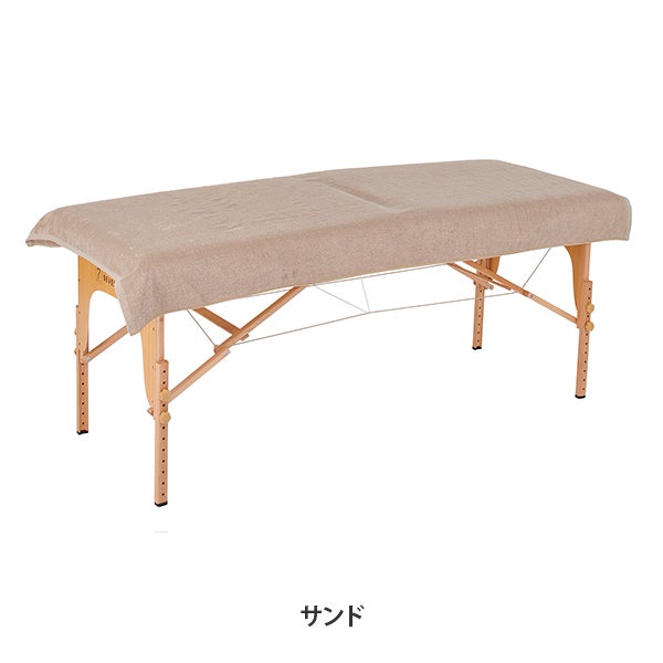 [今治] バスシーツ (綿 100%)(1930匁) 90cm×190cm 日本製 サンド