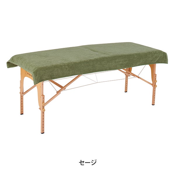 [今治] バスシーツ (綿 100%)(1930匁) 90cm×190cm 日本製 セージ