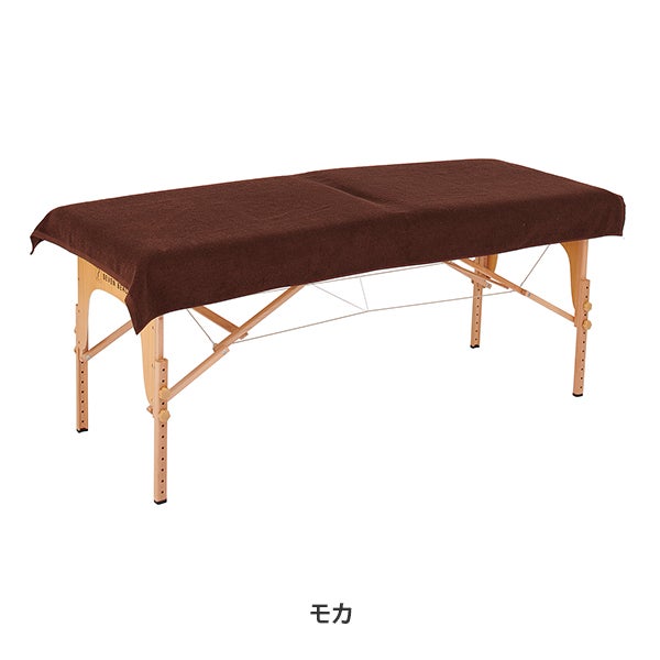 [今治] バスシーツ (綿 100%)(1930匁) 90cm×190cm 日本製 モカ