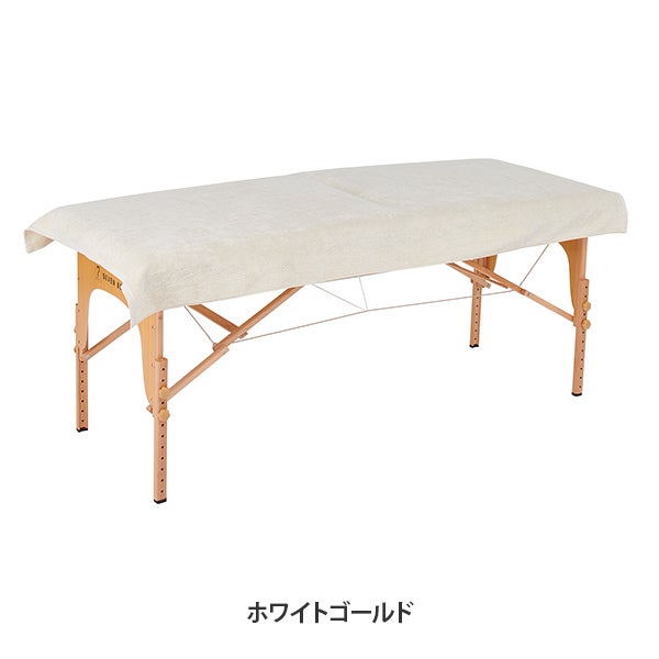 [今治] バスシーツ (綿 100%)(1930匁) 90cm×190cm 日本製 ホワイトゴールド
