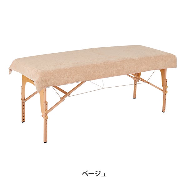 [今治] バスシーツ (綿 100%)(1930匁) 90cm×190cm 日本製 ベージュ
