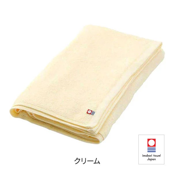 [今治] バスタオル (綿 100%)(1100匁) 70cm×130cm 日本製 クリーム