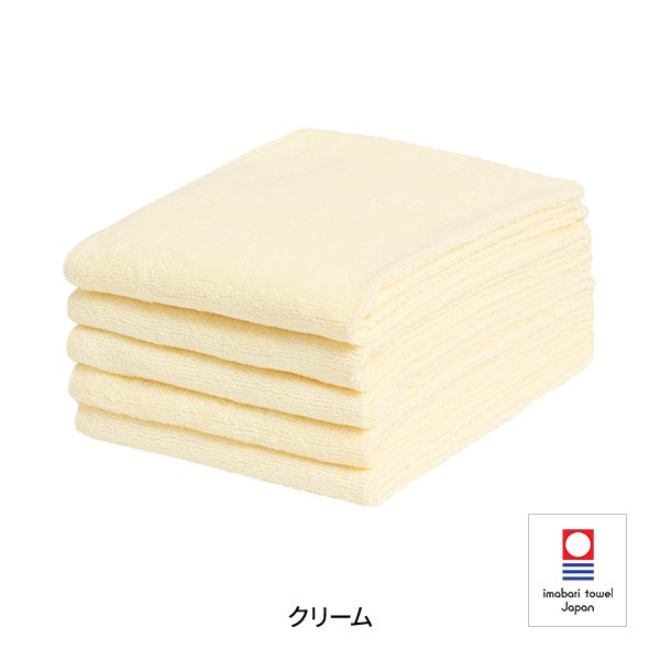 [今治] フェイスタオル (綿 100%)(240匁) 34cm×86cm 日本製 クリーム (5枚入り)