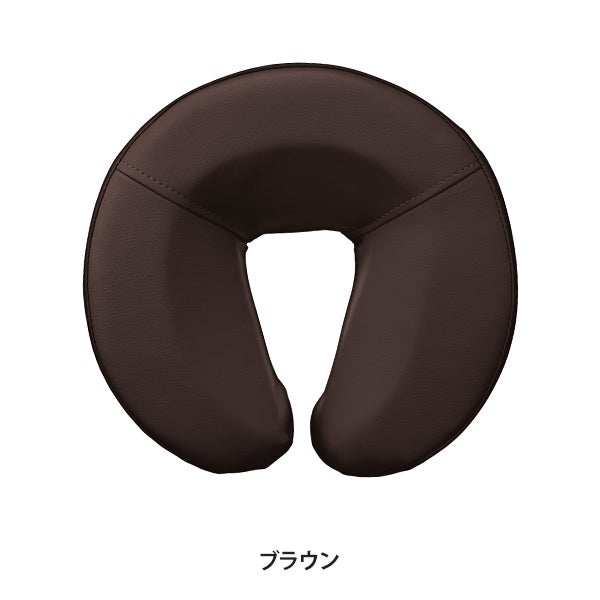 顔マクラ 高さ8cm ブラウン