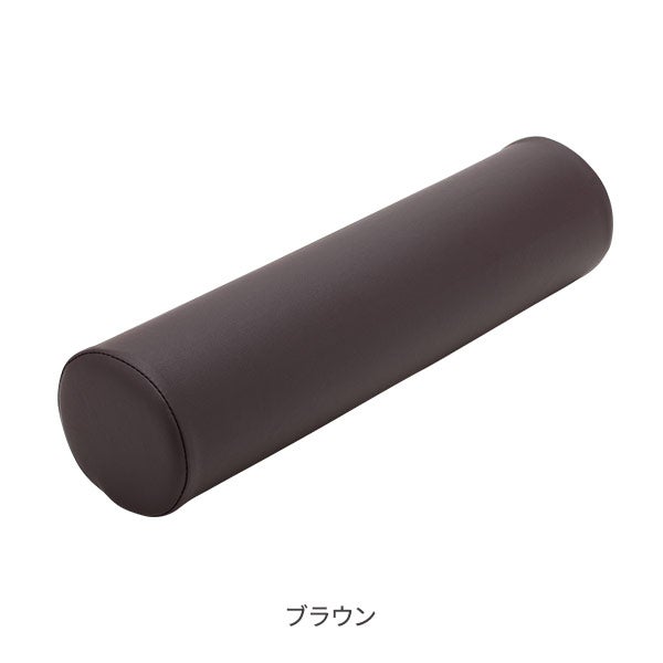 円形ロングマクラ 直径15cm ブラウン