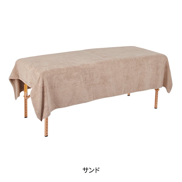 [今治タオル] 大判タオル シーツ (綿 100%)(3540匁) 140cm×230cm 日本製 サンド