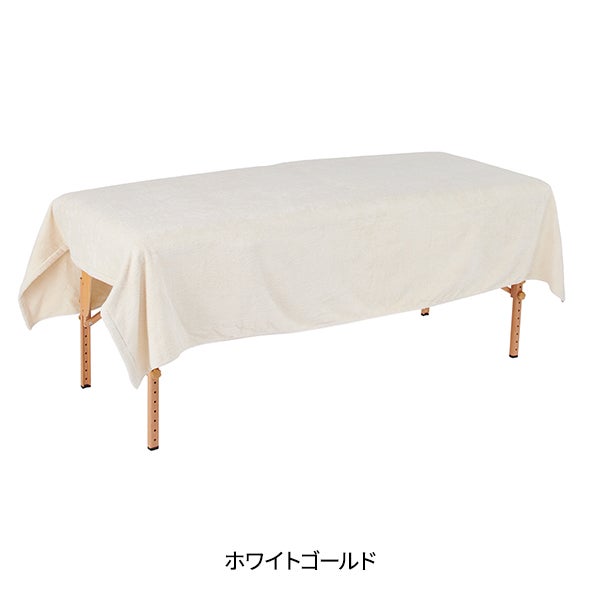 [今治タオル] 大判タオル シーツ (綿 100%)(3540匁) 140cm×230cm 日本製 ホワイトゴールド