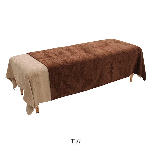 [今治タオル] 大判タオル ケット (綿 100%)(3840匁) 140cm×190cm 日本製 モカ