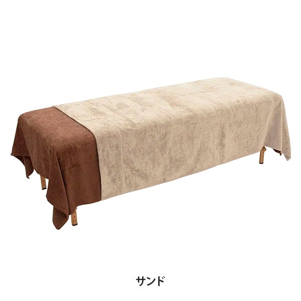 [今治タオル] 大判タオル ケット (綿 100%)(3840匁) 140cm×190cm 日本製 サンド