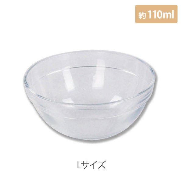 ガラスボウル Lサイズ 直径10cm