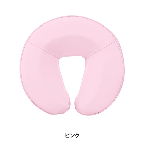 顔マクラ 高さ8cm ピンク