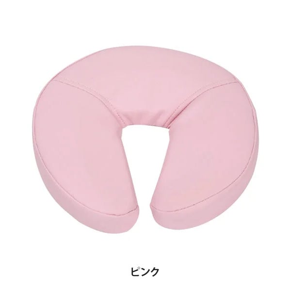 顔マクラ (薄型) 高さ6cm ピンク