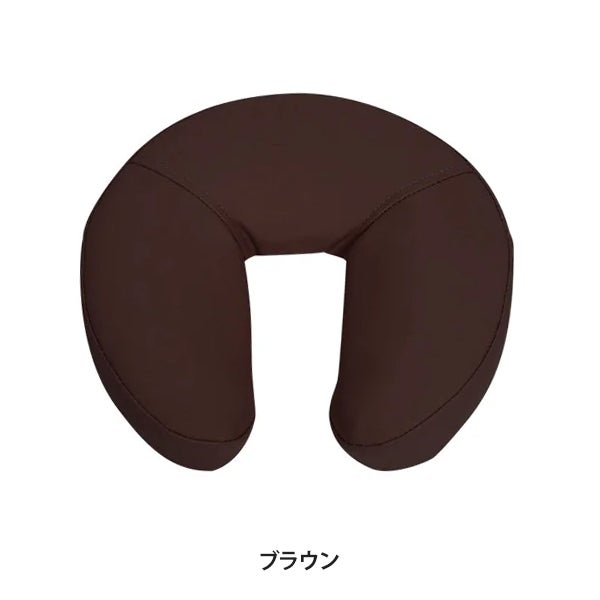 顔マクラ (薄型) 高さ6cm ブラウン