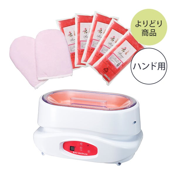 パラフィン導入セット (ハンド用)