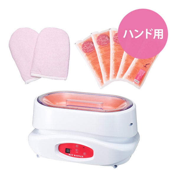 パラフィンパック導入ローズセット (ハンド用)