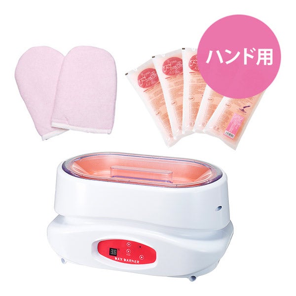 パラフィンパック導入ピーチセット (ハンド用)