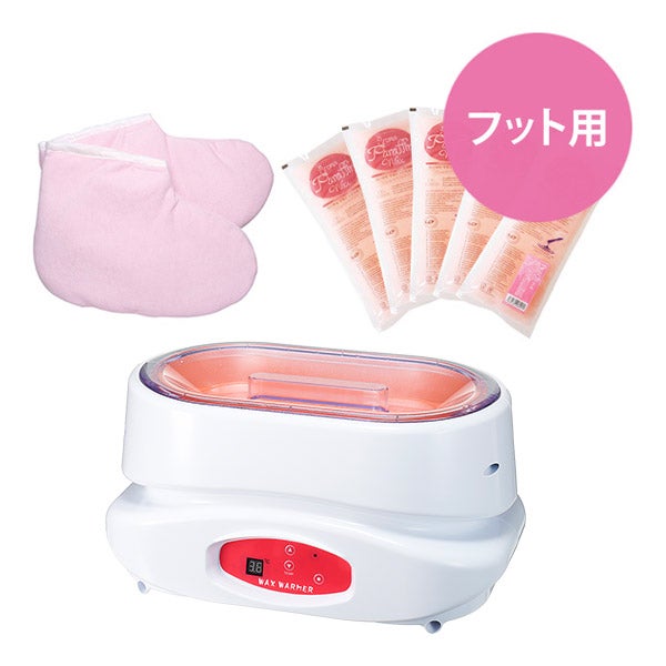 パラフィンパック導入ピーチセット (フット用)