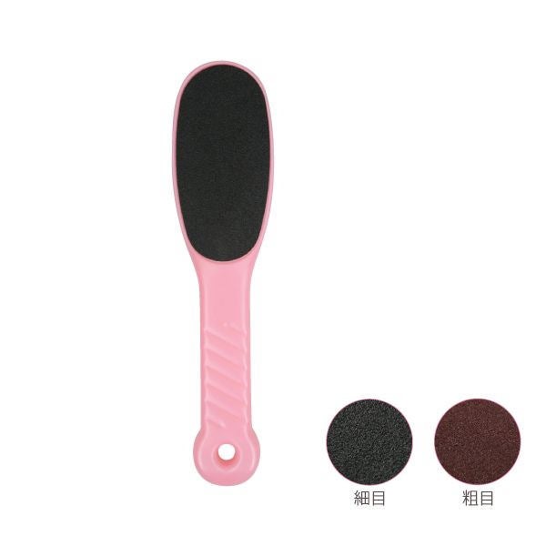 フットファイル 両面 粗さ100/180G
