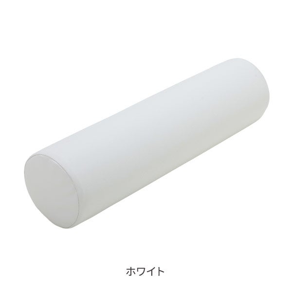 円形ロングマクラ 直径15cm ホワイト