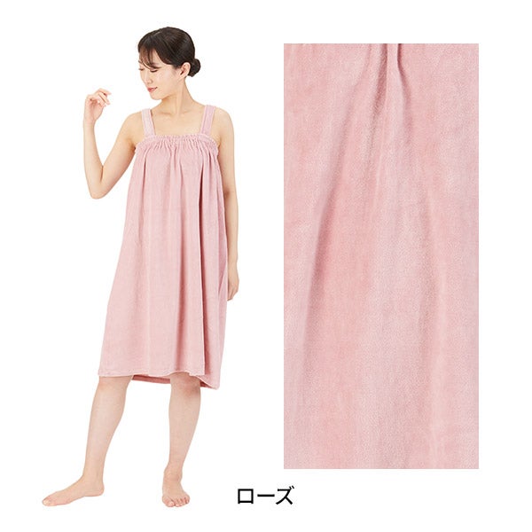 ガウン (ベロア生地 ・ 肩ひも付き) ローズ