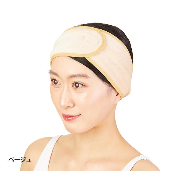 ヘアターバン (ベロア生地 ・ マジック留め) ベージュ