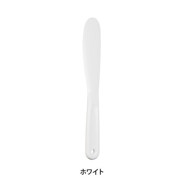 マイスター スパチュラ XLサイズ 長さ21cm ホワイト