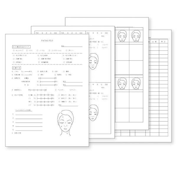 エステティックカウンセリングカルテ