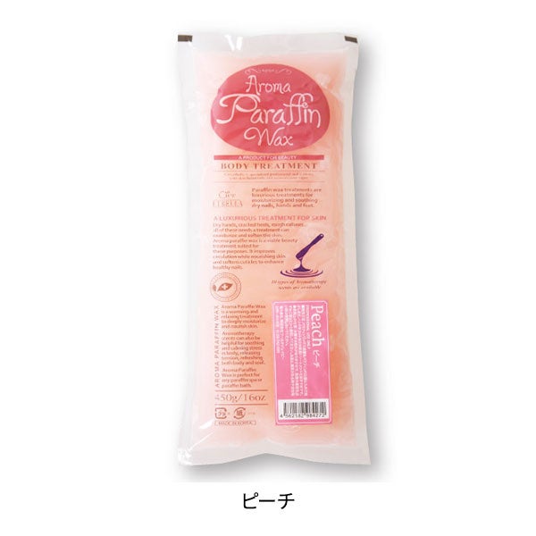 アロマパラフィンワックス ピーチ 450g