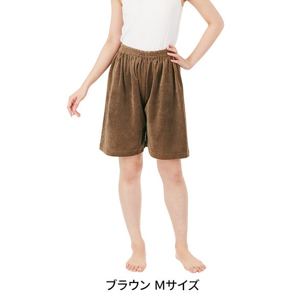 トランクス (べロア生地) Mサイズ ブラウン