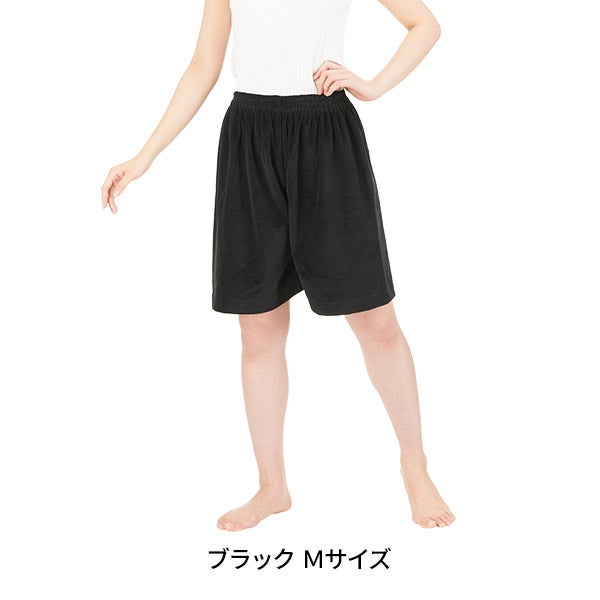 トランクス (べロア生地) Mサイズ ブラック