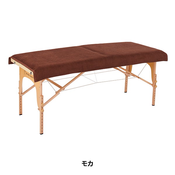 タオル シーツ (綿 100%)(1920匁) 90cm×190cm モカ