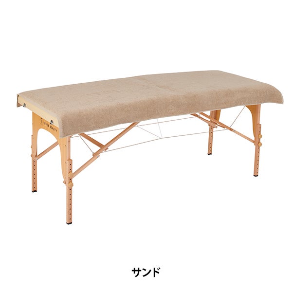 タオル シーツ (綿 100%)(1920匁) 90cm×190cm サンド