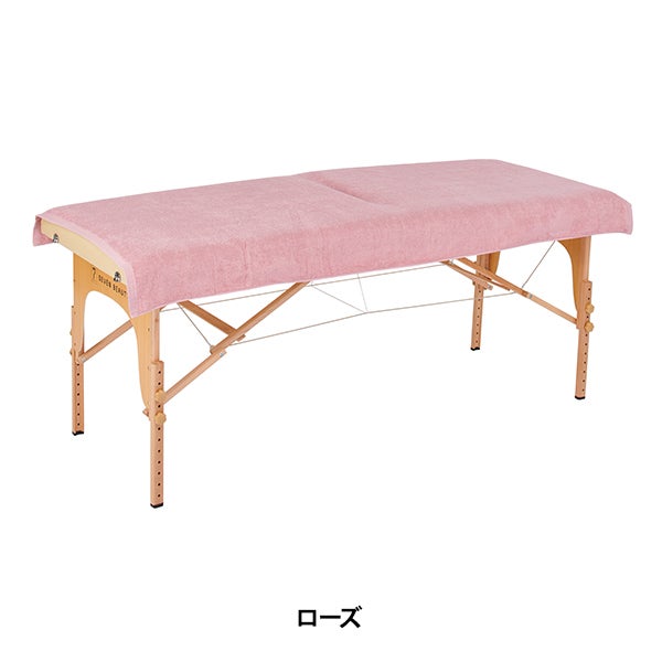 タオル シーツ (綿 100%)(1920匁) 90cm×190cm ローズ