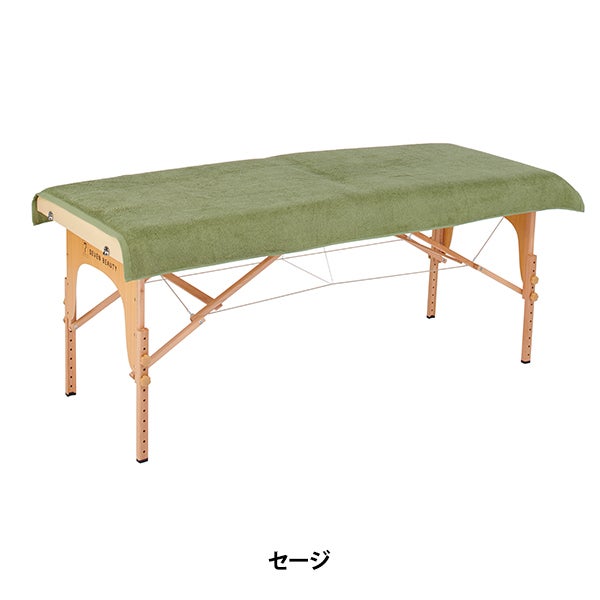 タオル シーツ (綿 100%)(1920匁) 90cm×190cm セージ