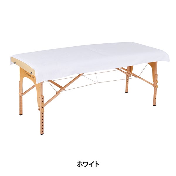 タオル シーツ (綿 100%)(1920匁) 90cm×190cm ホワイト