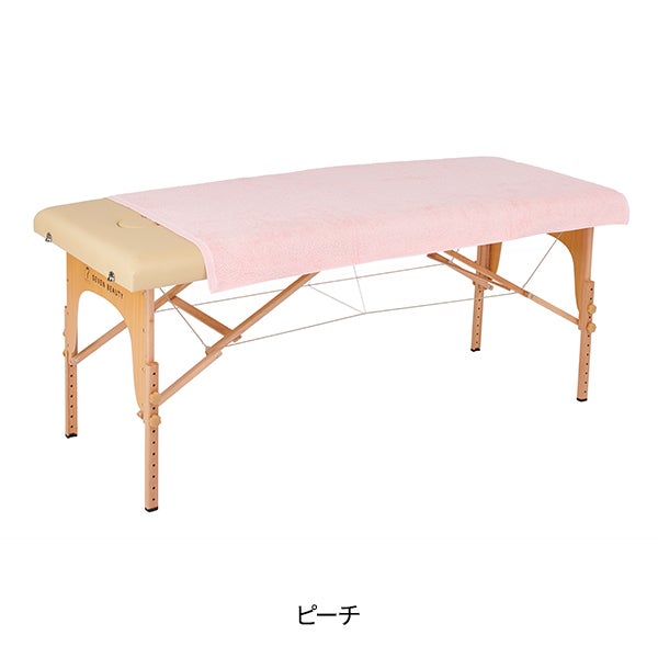 タオル ケット (綿 100%)(2288匁) 90cm×160cm ピーチ