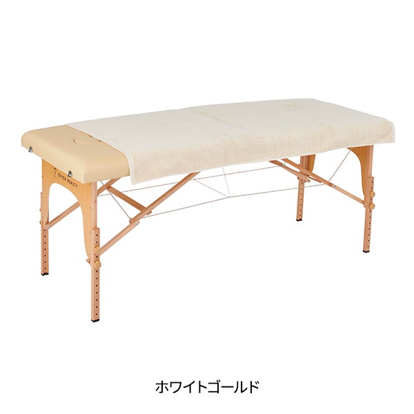 タオル ケット (綿 100%)(2288匁) 90cm×160cm ホワイトゴールド