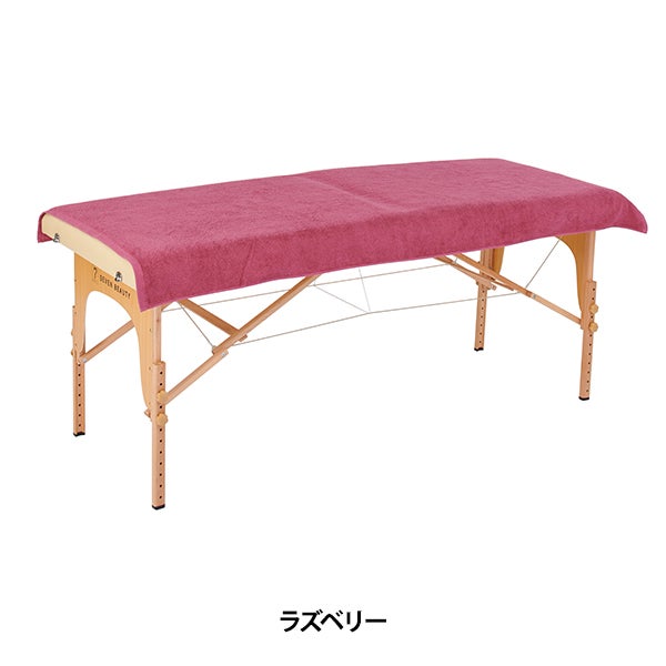 タオル シーツ (綿 100%)(1920匁) 90cm×190cm ラズベリー