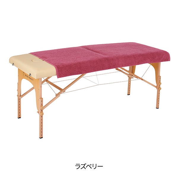 タオル ケット (綿 100%)(2288匁) 90cm×160cm ラズベリー