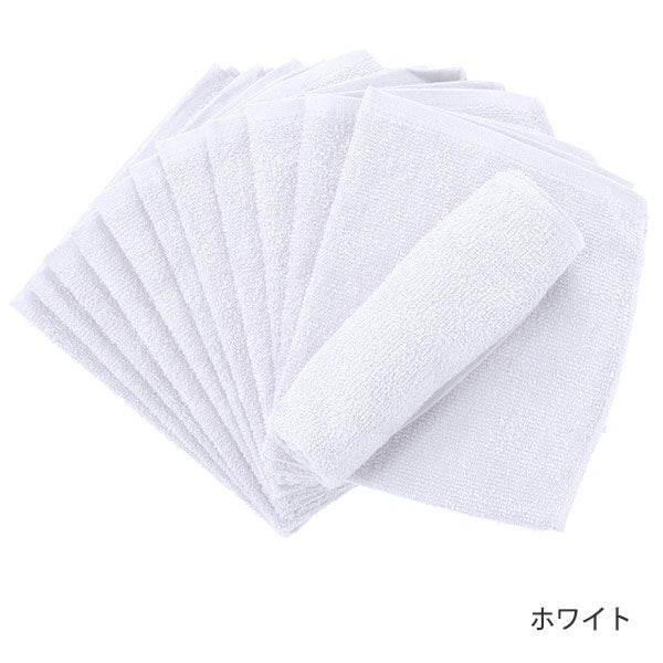 ハンドタオル (綿 100%)(102匁) 34cm×38cm ホワイト (12枚入り)