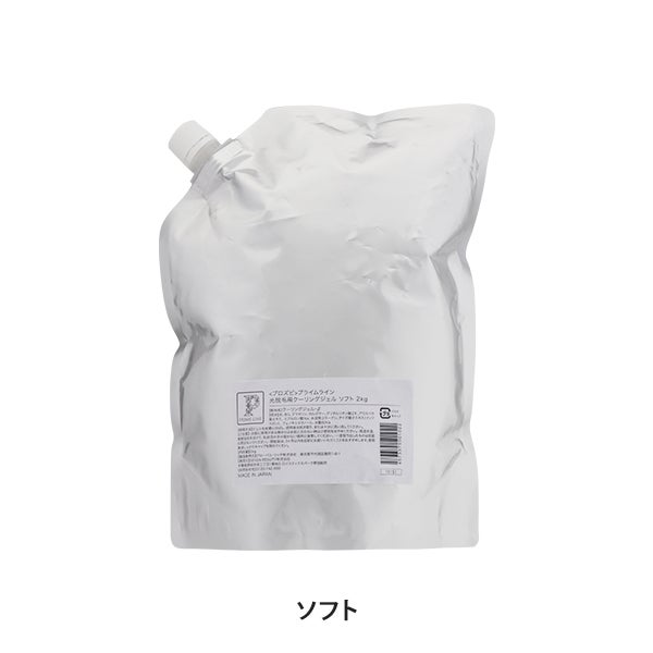 [プライムライン] クーリングジェル ソフト2kg