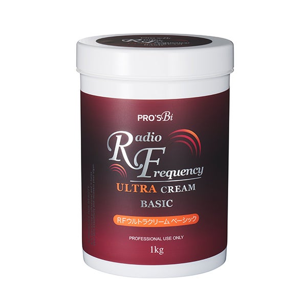 [プロズビ] RFクリーム ベーシック 1kg
