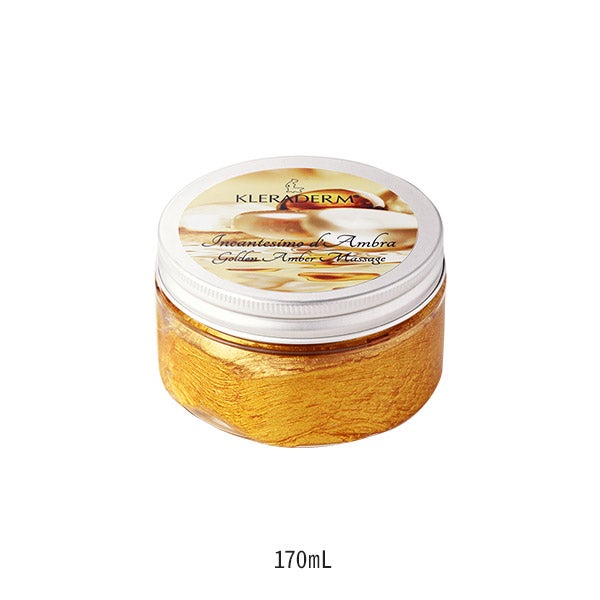 ＜クレラデルム＞ゴールデンアンバーフェイスマッサージパック 170mL